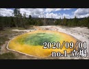 ショートサーキット出張版読み上げ動画5976