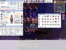 【RO】　砂漠の暗殺者　発動率検証
