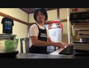 【かねこのジャズカフェシリーズ - 配信アーカイブ】#52 かねこのジャズカフェ 「シグモンド・ロンバーグ特集」