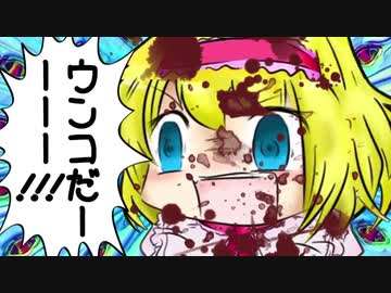 乳首脱糞のチーズクソース和え☆