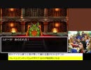 【生放送アーカイブ】ＤＳ版ドラゴンクエストⅥ～幻の大地～