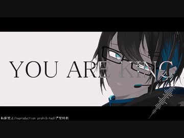 【にじさんじ MMD】KING【黛 灰】