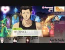 【ときメモGS3】夏祭りだわよ【初見実況Part3】