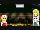 【Cities:Skylines】環境にやさしい（?）暗黒独裁メガシティーを作ろう!（提案）part1【ゆっくり実況】