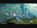 無名の初心者が有名ガチ勢とVRMMOやってみたPart.021（SAO FB実況）