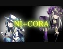 【ナナシス】NI+CORA「You Can't Win」