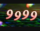 オクトパストラベラー　Part69　～強くなりすぎたね～