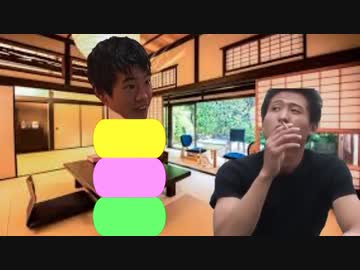 ひでおとし