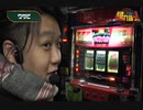 レトロ台で帰れまっ‼超高難易度ミッションバトル PART1