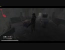 【dbd】賞金首狩り葵 2枚目【ボイスロイド実況】