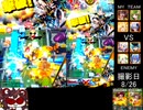 【ゆっくり実況】マイペースdeボンバーPart5【スターB】