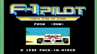 【実況】F1を全く知らない男が「F-1 PILOT」をやる　Part1【PCE企画第37弾】