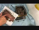 自宅で炭火　前沢牛の餃子でイッちゃう話A charcoal fire at home, a story about a dumpling of Maesawa beef