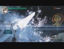【DMC5】ネロ単発コンボ