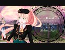 【UTAU RELEASE】 DEMO REEL 【雨音 桜 -開花- β/Amane Sakura -Kaika-】