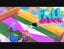 【FallGuys】通算10勝目指す動画【実況】Part12