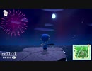 飽きるまで島開拓Ep.3