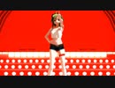 夏のGUMI！太陽系デスコ【MMD-MV】
