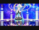 【初音ミク】Unfragment (2020 Remix)【MMD】【1080p-60fps】(Tda式ミク)