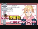 成瀬鳴青年「見かけたセミは捕獲・観察・解放」【夏休み中の話】