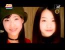 [K-POP] 슈가 Sugar  - Tell me Why (2002) MV