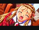 エリュシオン◆メイドとマフィアとドキドキ共同生活【実況】22