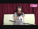  【MC大久保瑠美】大久保瑠美の◯◯な件 第５回（番組振り返り）