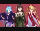【アイドル部MMD】ご機嫌なとりちゃん