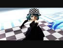【MMD】ハッピートラップ／ちょっとドジな大人ミクがかわいい！！