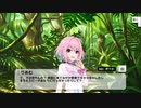 【デレステ】りあむコミュ　問題のシーン