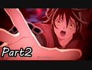 巨乳好きのTALES OF BERSERIA実況！　　part2