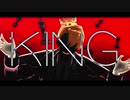 【㎜d】König【ωrωrd】