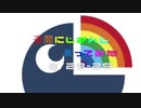 週間にじさんじ歌ってみたまとめ 8/22~29