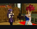 【PC】FAIRY TAIL をやる Part 42【初見】
