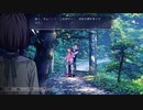 【Root Film】謎の解明に挑む実況プレイ５ part4