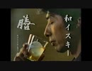 膳