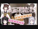 月ノ美兎と樋口楓に第一印象を聞く文野環【にじさんじ切り抜き】