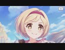 ラビリスタを当・て・る・の・death！【プリコネR260連ガチャ】
