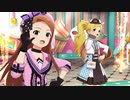 【ミリシタMV】「little trip around the world」(SSRアナザーアピール)【1080p60/高画質4K HDR】