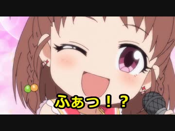 【デレステ】5周年直前イベント【でれ日記16】