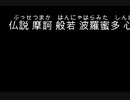 上に表示