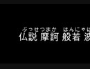 真ん中