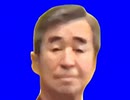 エンハンスド一般通過爺BB