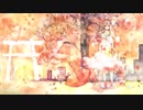 【えしら】背景、夏に溺れる【歌ってみた】