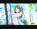 【デレステ】Go Just Go！固有モーション 【Cu65人】