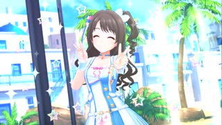 【デレステ】Go Just Go！固有モーション 【Cu65人】