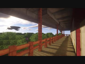 【Minecraft】幻想郷を創る「天界　紹介てすとＰＶ」