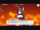 キャラスト、ギルスト色々　part1