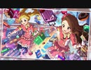 ミリシタ『little trip around the world』offvocal