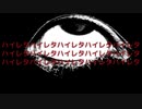 【実況】怪異と決着をつける者たち『怪異症候群3』 part4